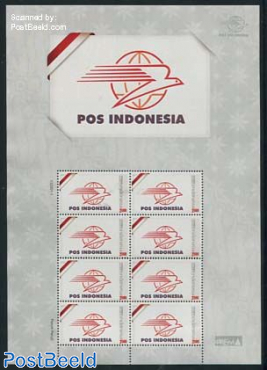 Personal stamp m/s
