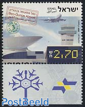 Ben Gurion airport 1v