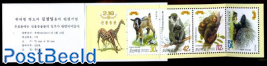 Animals 4v in booklet