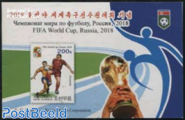World cup football 2018 booklet