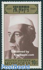J. Nehru 1v