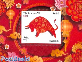 Year of the Ox s/s