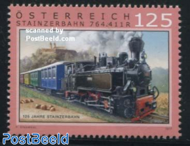 Stainz Railway 1v