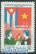 20 years republic Cuba 1v