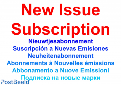 New issue subscription Norfolk