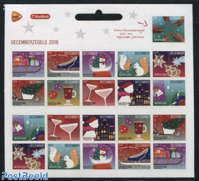 Ambient worm Nieuwe aankomst Postzegels uit Nederland van het thema Kerstzegels - Freestampcatalogue.nl  - Gratis postzegel catalogus, bekijk postzegels en waarde
