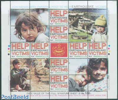 Help Earthquake victims m/s