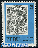 Inca calendar 1v, march