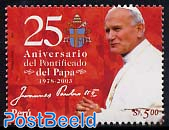25 Years Pope John Paul II 1v